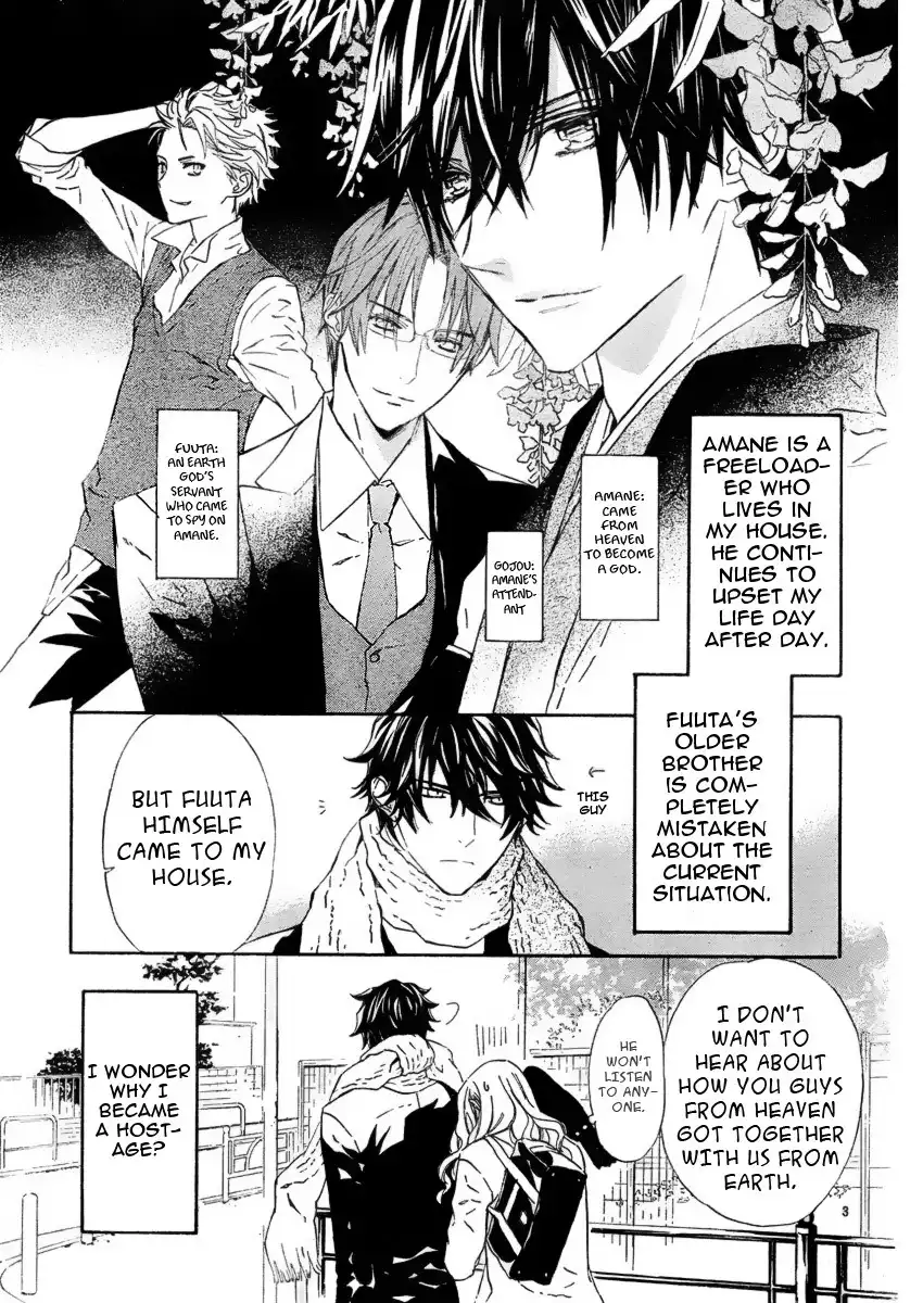 Seirei Produce Chapter 6 4
